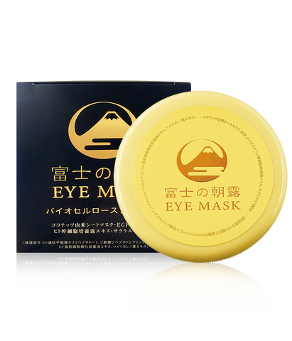 FUJI ASATSUYU biocellulose eyemask